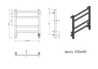 Полотенцесушитель электрический Grota Nosto 530х600 RAL9016 EL 60x55 см, подключение справа, слева, скрытое подключение справа, матовый белый, лесенка, из стали
