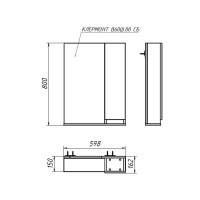Мебель для ванной комнаты Belux Клермонт 60-02 белая глянцевая Мебель для ванной комнаты Belux Клермонт 60-02 белая глянцевая