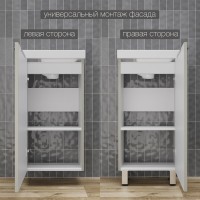 Мебель для ванной комнаты Style Line Соло 40 санд серая галька