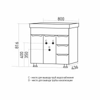 Тумба с раковиной Mixline Этьен 80 глянцевая белая, раковина Нелли 80