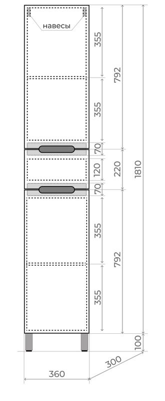 Шкаф-пенал для ванной Style Line Матис 36 Plus напольный, крем