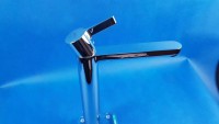 Смеситель для раковины Hansgrohe Metris S 31023000