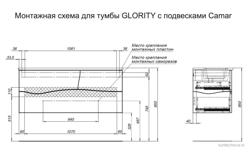 Тумба под раковину Allen Brau Glority 120 для двойной раковины, дуб антик