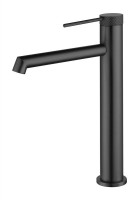 Смеситель для раковины Vincea Rim VBF-2RM2GM вороненая сталь Смеситель для раковины Vincea Rim VBF-2RM2GM вороненая сталь