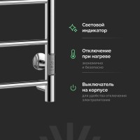 Полотенцесушитель электрический EWRIKA Сафо PN 80х50, хром