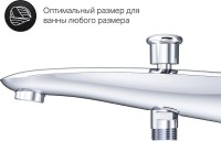 Душевой комплект AM.PM X-Joy FB85A10000 С ВНУТРЕННЕЙ ЧАСТЬЮ, для ванны с душем