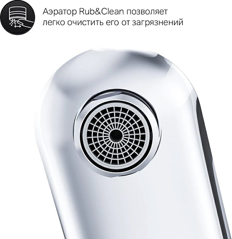 Душевой комплект AM.PM X-Joy FB85A10000 С ВНУТРЕННЕЙ ЧАСТЬЮ, для ванны с душем