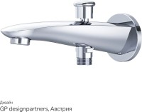 Душевой комплект AM.PM X-Joy FB85A10000 С ВНУТРЕННЕЙ ЧАСТЬЮ, для ванны с душем