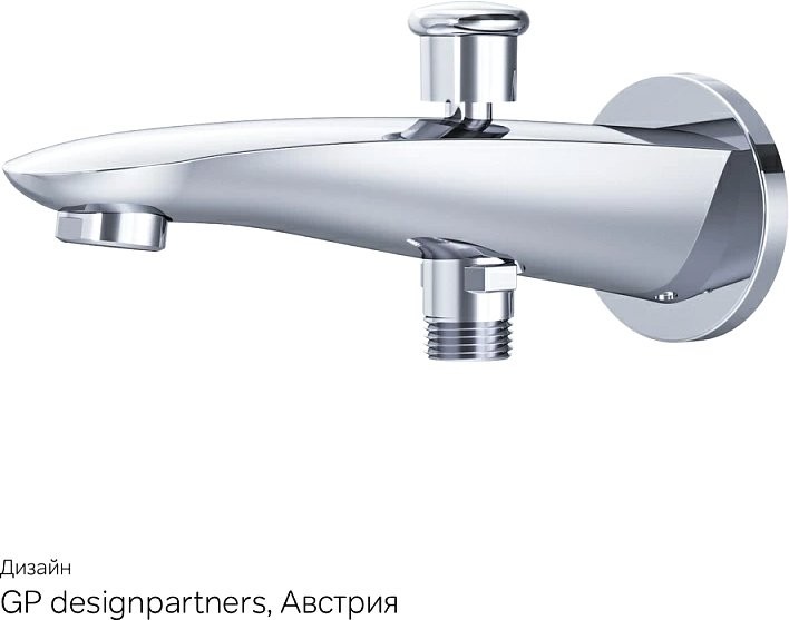 Душевой комплект AM.PM X-Joy FB85A10000 С ВНУТРЕННЕЙ ЧАСТЬЮ, для ванны с душем