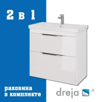 Тумба с раковиной Dreja Prime 90 подвесная, белый глянец