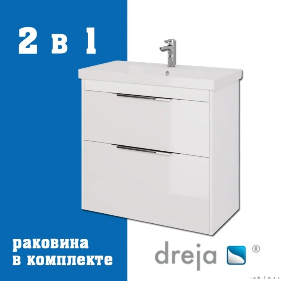 Тумба с раковиной Dreja Prime 90 подвесная, белый глянец
