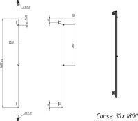 Полотенцесушитель электрический Grota Corsa 3х180