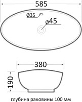 Тумба с раковиной Orange Line 100 подвесная, 2 ящика, матовая черная с раковиной B08-585w