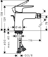 Смеситель для биде Hansgrohe Talis Talis E 71720140