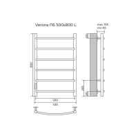 Полотенцесушитель электрический Azario VERONA 500/800 белый (AZ04758W)