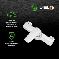Смеситель для душа Orange One Life One Life P02-200cr