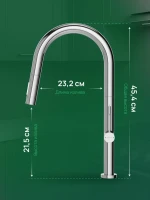 Смеситель для кухни Domaci Ливорно D6600CR хром Смеситель для кухни Domaci Ливорно D6600CR хром