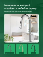 Смеситель для кухни Domaci Ливорно D6600CR хром Смеситель для кухни Domaci Ливорно D6600CR хром