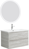 Тумба с раковиной BelBagno Albano-Cer 80 подвесная, rovere vintage bianco