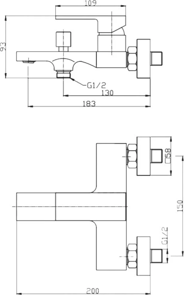 Смеситель для ванны с душем BelBagno Romano ROM-VAS-CRM