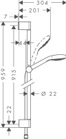 Душевой гарнитур Hansgrohe Croma Select S Vario Uni 26572400