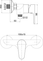 Смеситель для душа Cersanit Cersania 63032