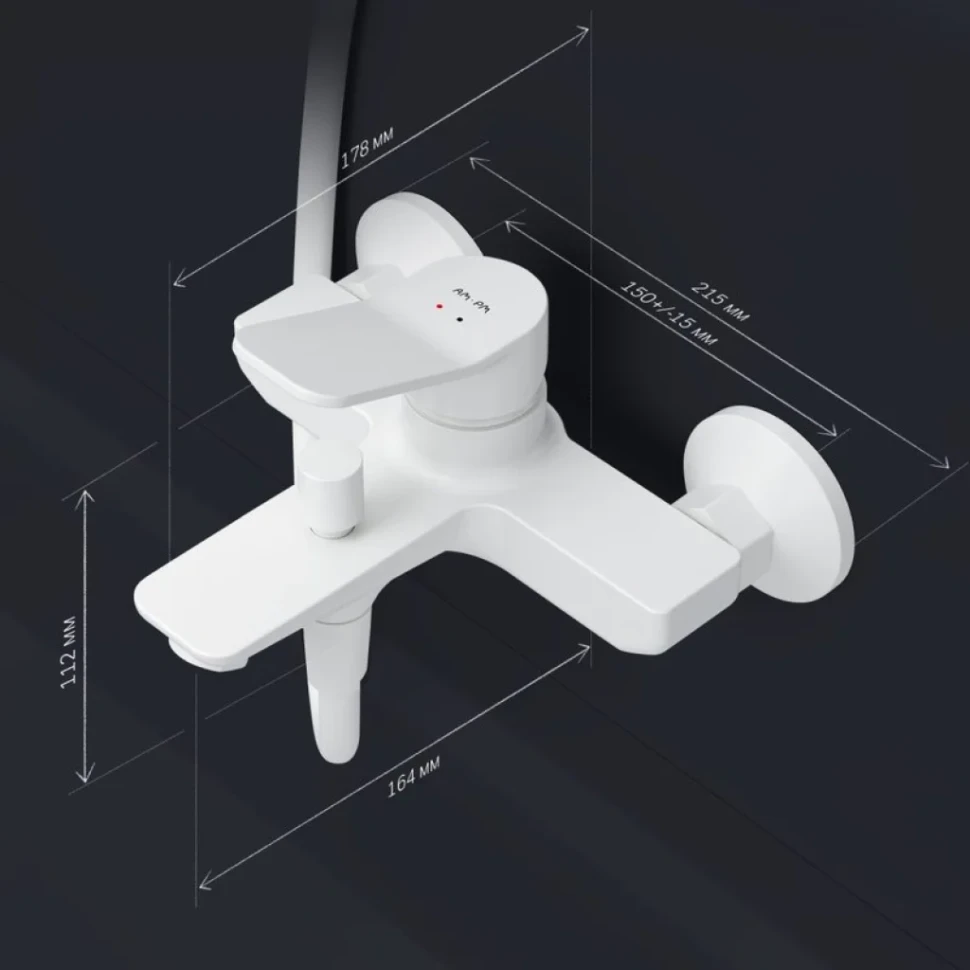 Смеситель для ванны с душем AM.PM X-Joy F85A10033 белый