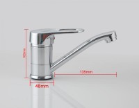 Смеситель для кухни Frap H04 F4504-2 хром