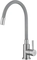 Комплект Мойка AQUATON Делия 87 серая + Смеситель ESKO Snake K44 G хром, серый с гибким изливом