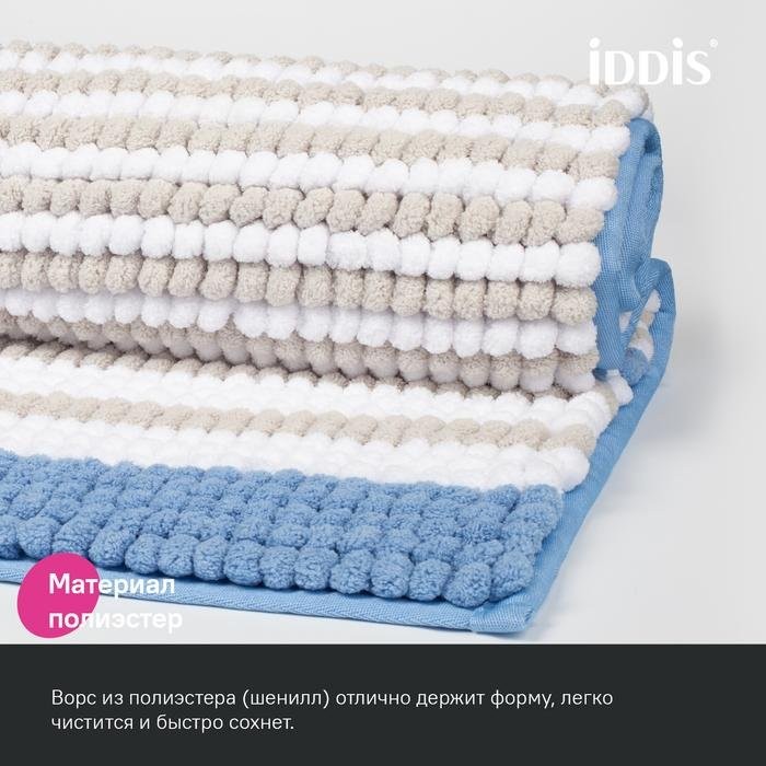 Коврик IDDIS Base BC05P58i12 50х80, голубой