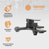 Душевой комплект Orange Lutz Lutz M04-944b