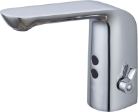 Смеситель для раковины Savol S-GY8885 хром