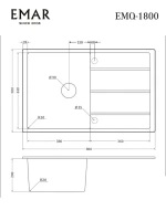 Мойка кухонная Emar Quartz EMQ-1800.Q Барит Мойка кухонная Emar Quartz EMQ-1800.Q Барит