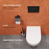Комплект Унитаз подвесной DIWO Коломна 0700 с микролифтом + Инсталляция + Кнопка 7323 черная матовая