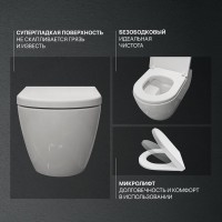 Комплект Унитаз подвесной BOCCHI Venezia 1295-001-0129 белый + Крышка A0302-001 с микролифтом, глянцевая белая + Инсталляция Geberit Duofix Delta 458.149.21.1 с кнопкой смыва, хром