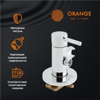Гигиенический душ Orange Karl Karl M05-888cr С ВНУТРЕННЕЙ ЧАСТЬЮ, со смесителем, хром