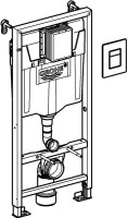 Комплект Унитаз подвесной Wanfald Lauta 47302100005 белый + Инсталляция Grohe Rapid SL 38772001 3 в 1 с кнопкой смыва