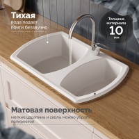 Мойка кухонная Domaci Верона 78-50 белая Мойка кухонная Domaci Верона 78-50 белая