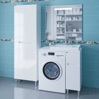 Тумба с раковиной СаНта Лондон 29 R напольная, 2 ящика, для стиральной машины