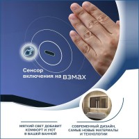 Мебель для ванной комнаты Teymi Laina 60 матовая белая Мебель для ванной комнаты Teymi Laina 60 матовая белая