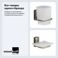 Набор Стакан Wasserkraft Exter K-5228 + Мыльница K-5229 Набор Стакан Wasserkraft Exter K-5228 + Мыльница K-5229