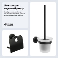 Набор Держатель Fixsen Comfort Black 86010 + Ершик 86013