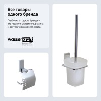 Набор Держатель Wasserkraft Lopau K-6025 + Ершик K-6027 Набор Держатель Wasserkraft Lopau K-6025 + Ершик K-6027