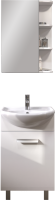 Тумба под раковину без столешницы Vigo Hoska 50 1 дверца, белая