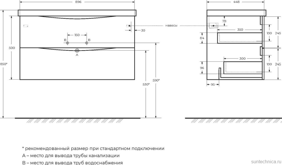 Тумба с раковиной BelBagno Marino 90 nero lucido