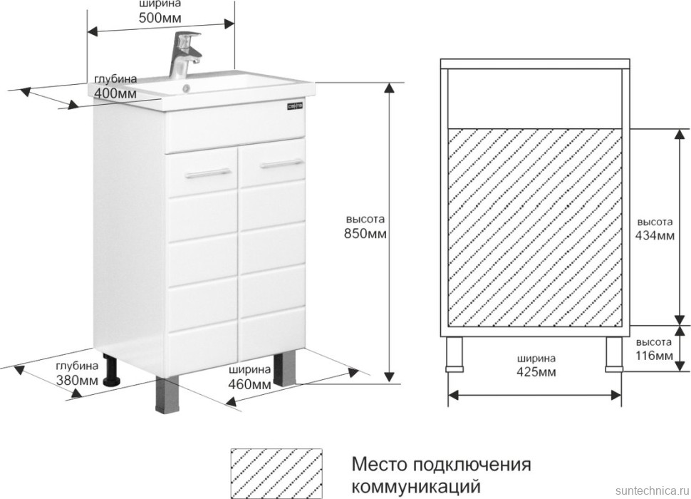 Мебель для ванной комнаты СаНта Омега 50 напольная