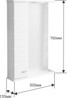 Мебель для ванной комнаты СаНта Омега 50 напольная Мебель для ванной комнаты СаНта Омега 50 напольная
