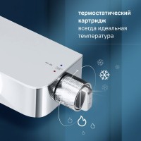 Душевая стойка AM.PM Func F078F300 хром, с термостатом