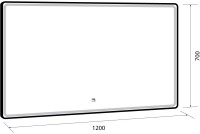 Зеркало Dreja Point 120 c подсветкой