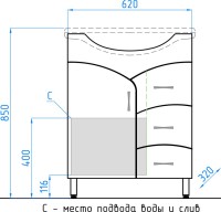 Тумба под раковину Style Line Эко Стандарт №22 65 белая Тумба под раковину Style Line Эко Стандарт №22 65 белая